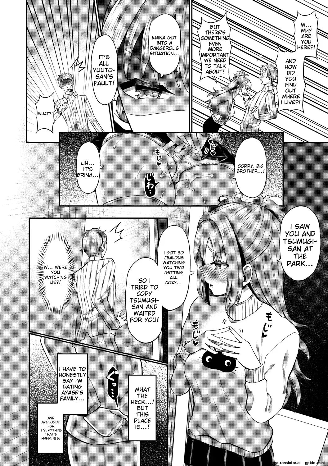 My Childhood Friend Is Dependent On Me Chapter 1000 Page 172